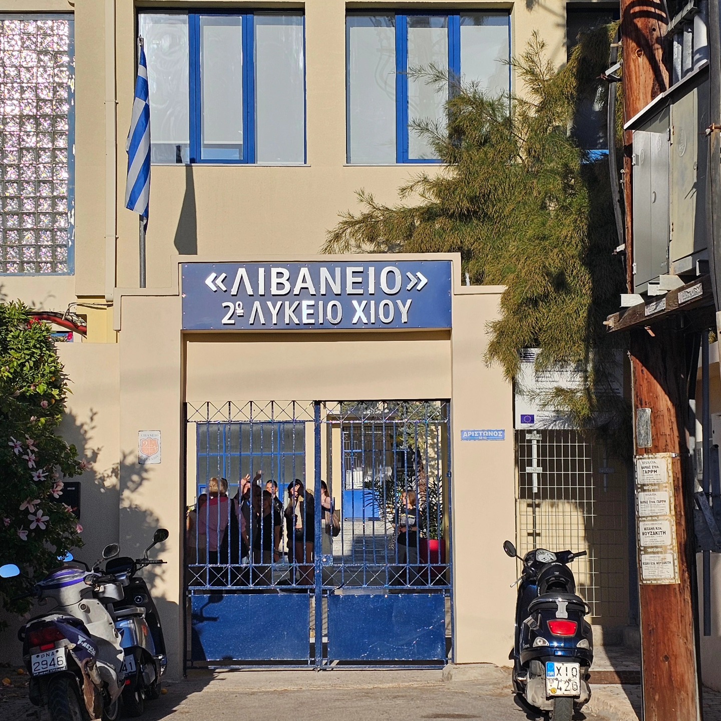 Chios 01